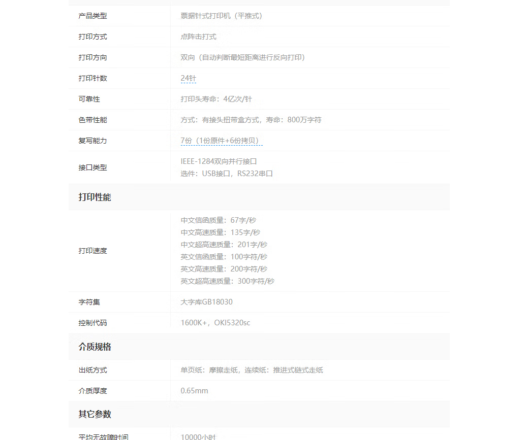 b5b7026ebfdc9d2589c793a4ff739194.png