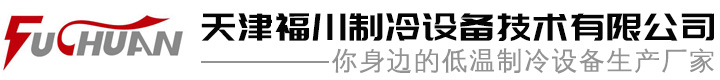 瑞安市華澤機(jī)械有限公司專(zhuān)業(yè)枕式包裝機(jī)械制造商