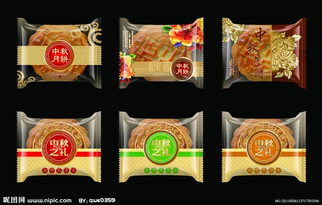 枕式包裝機(jī)樣品（月餅）