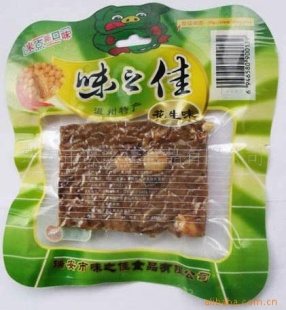 真空包裝機(jī)樣品（食品）