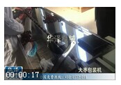蜜棗包裝機