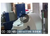 紙巾包裝機