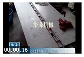 五金pe膜包裝機