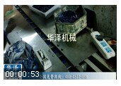 筆囊包裝機