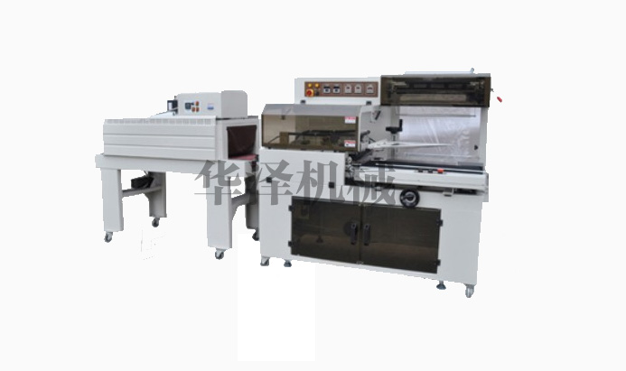 HZ-SS560 全自動L型封切熱收縮膜包裝機(jī)