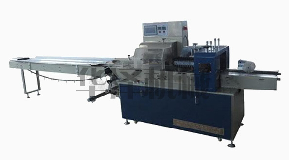 HZ-450枕式包裝機(jī)（下走膜）
