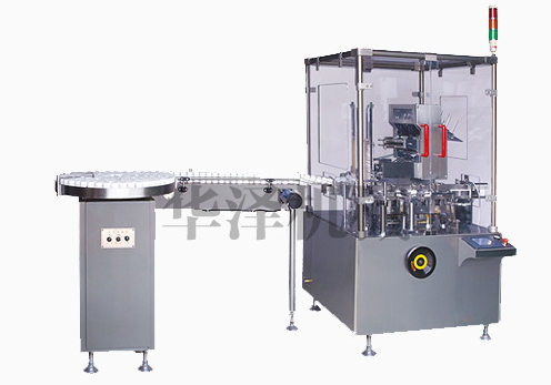 HZ-120P 全自動裝盒機
